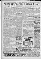 giornale/TO00185815/1917/n.183, 2 ed/004